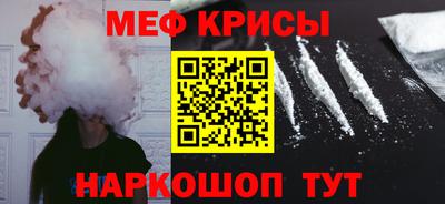 каннабис Новокубанск