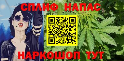 кристаллы Новодвинск