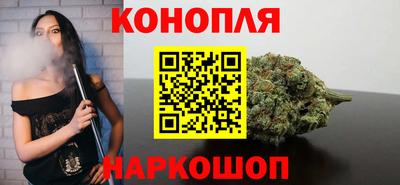 кристаллы Новодвинск