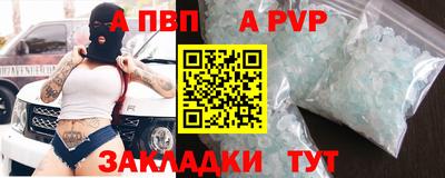 каннабис Новокубанск