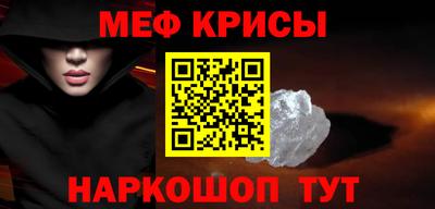 бутик Новозыбков