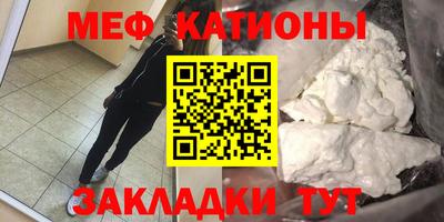 каннабис Новокубанск