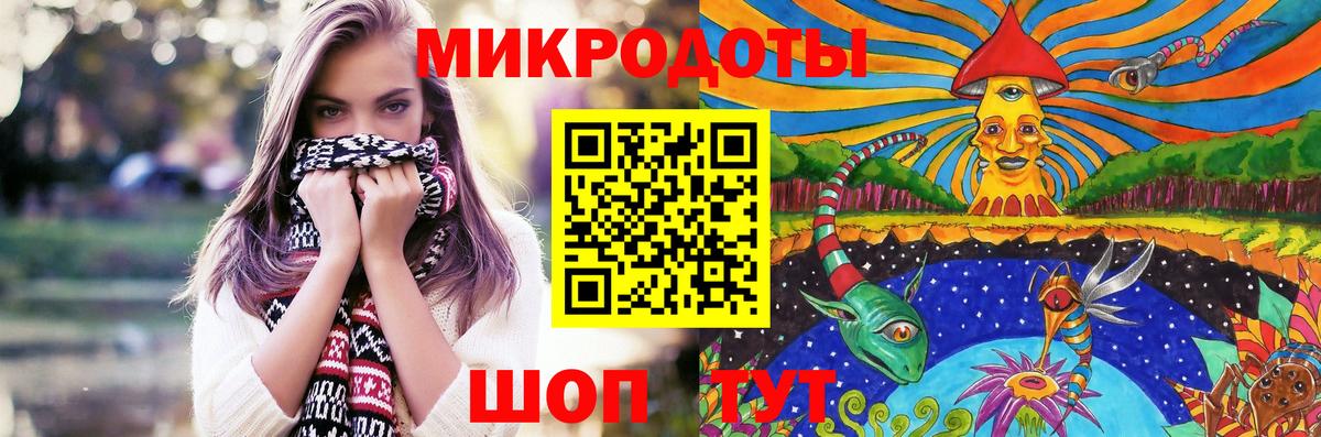 Галлюциногенные грибы прущие грибы  Вход с VPN  Сосновый Бор  Псилоцибиновые грибы Psilocybe 